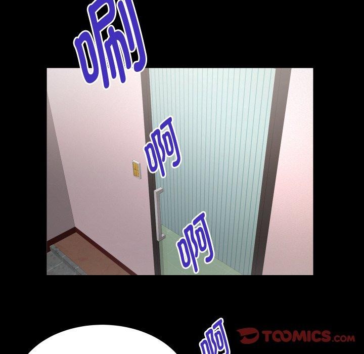 第47话 - 第38.jpg页