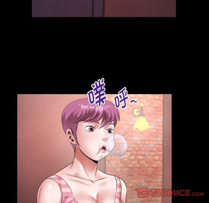 第47话 - 第74.jpg页