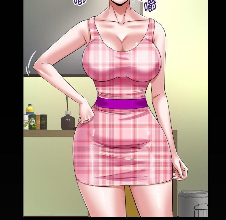 第47话 - 第85.jpg页