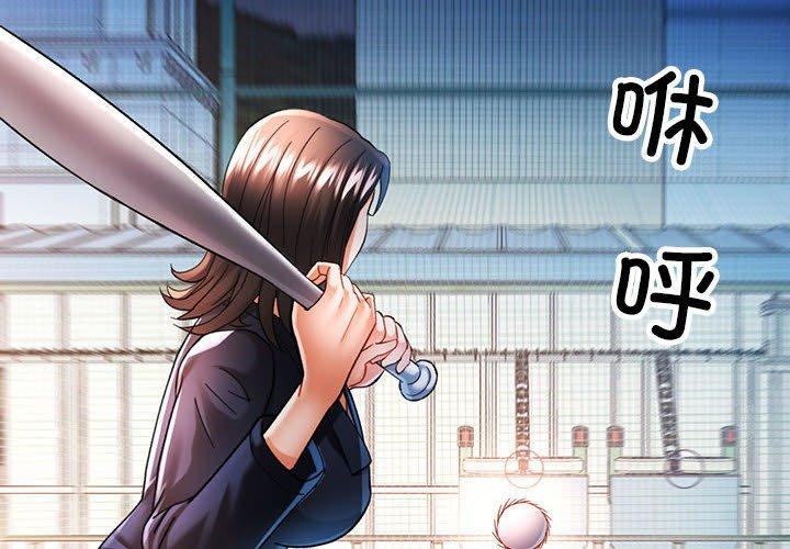 第45话 - 第4.jpg页