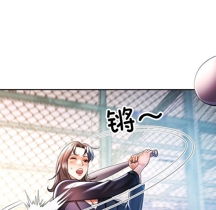 第45话 - 第6.jpg页