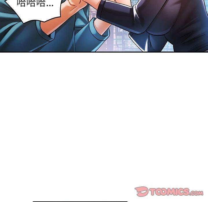 第45话 - 第9.jpg页