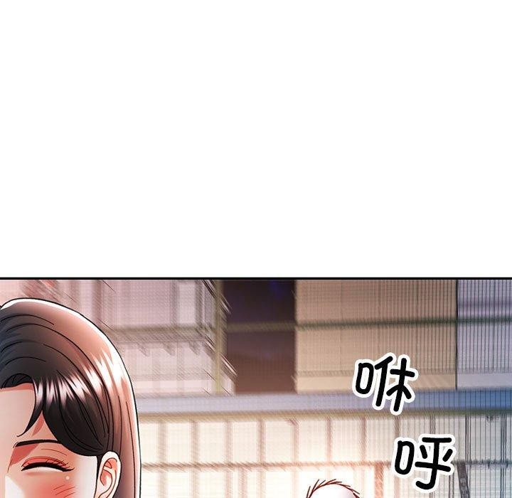 第45话 - 第11.jpg页