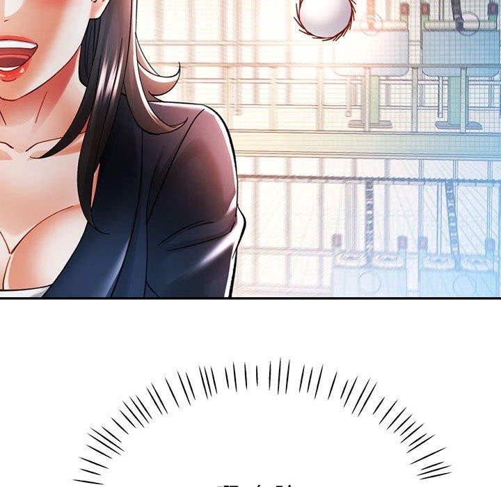第45话 - 第12.jpg页