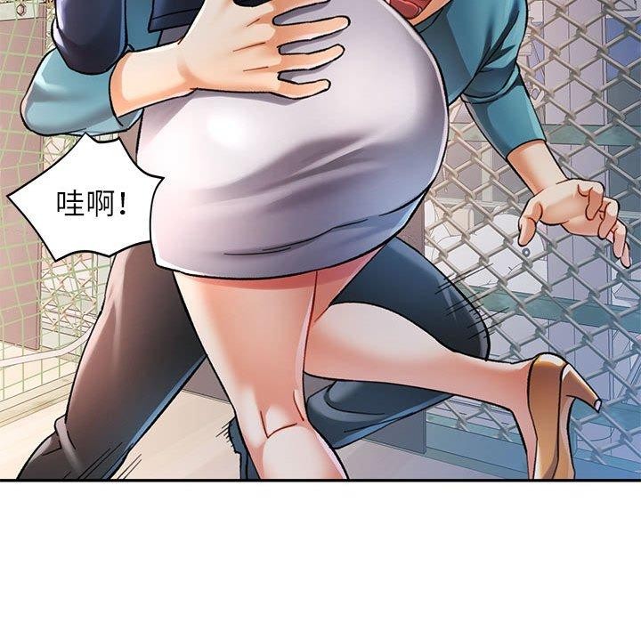 第45话 - 第17.jpg页