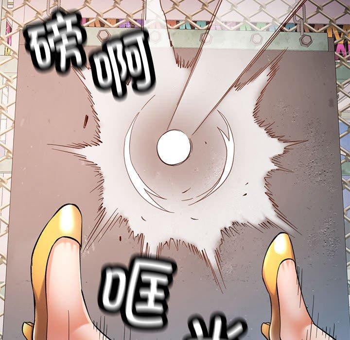 第45话 - 第19.jpg页