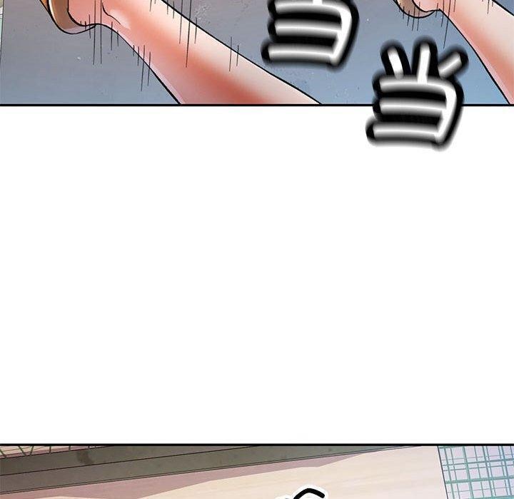 第45话 - 第20.jpg页