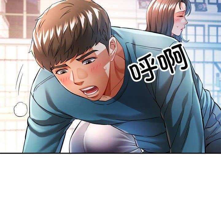 第45话 - 第36.jpg页