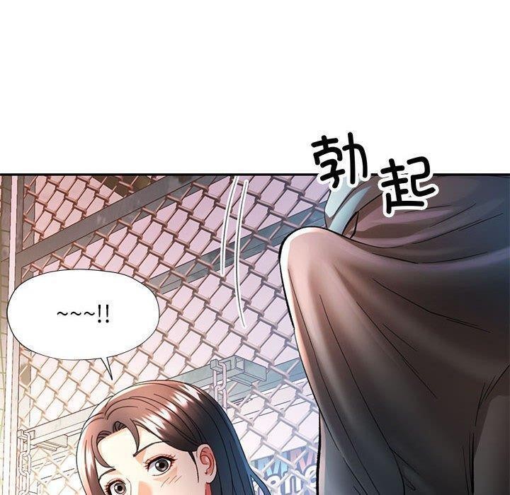 第45话 - 第40.jpg页