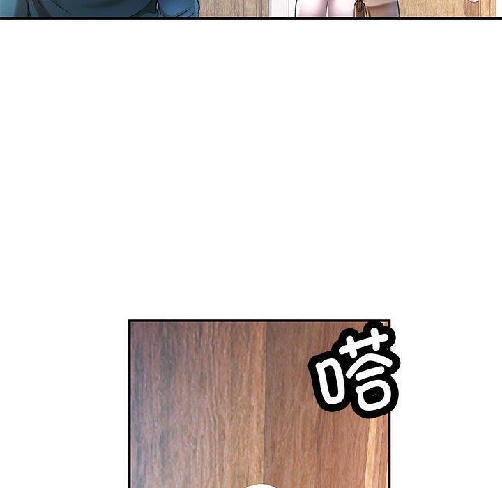 第45话 - 第50.jpg页