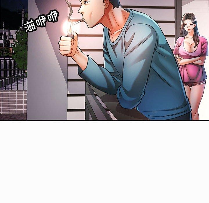 第45话 - 第54.jpg页