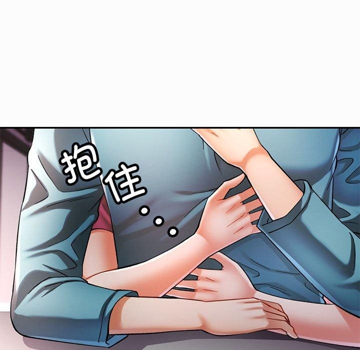 第45话 - 第55.jpg页