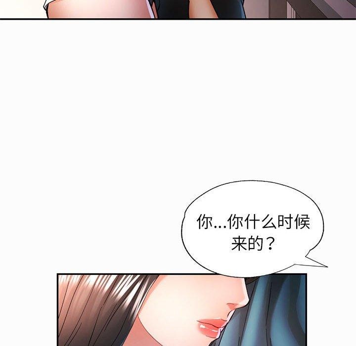 第45话 - 第58.jpg页