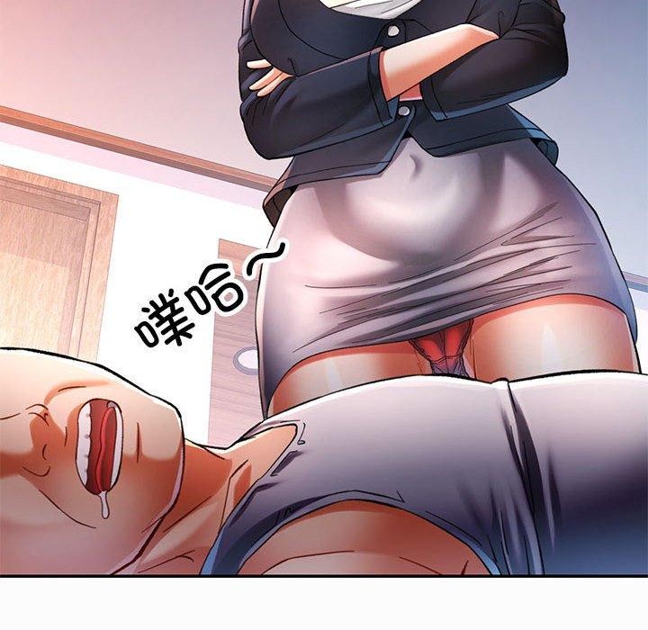 第45话 - 第62.jpg页