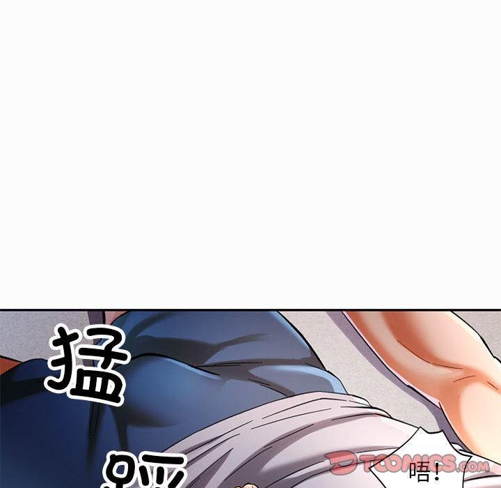 第45话 - 第63.jpg页