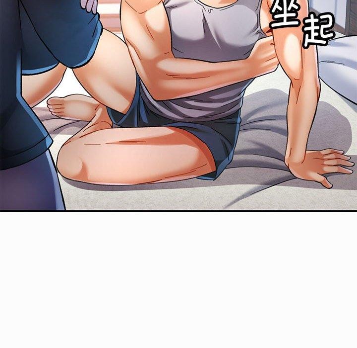 第45话 - 第66.jpg页