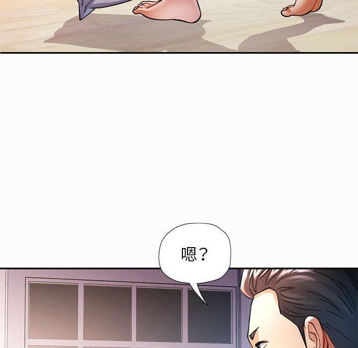 第45话 - 第70.jpg页