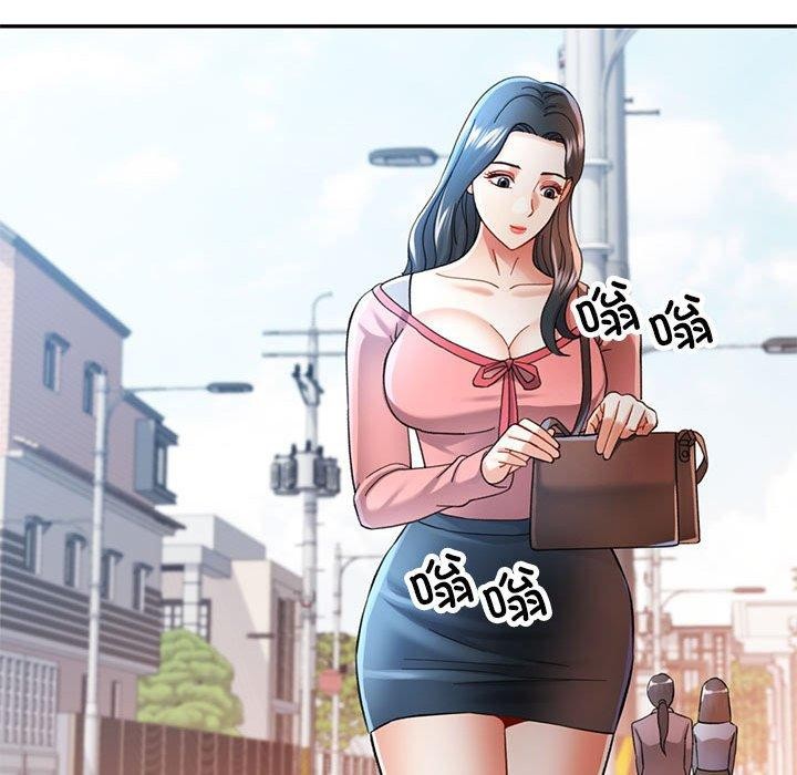第45话 - 第77.jpg页