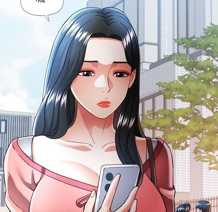 第45话 - 第88.jpg页