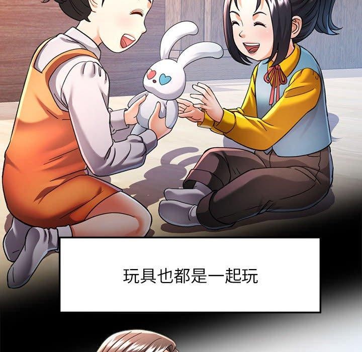 第45话 - 第91.jpg页