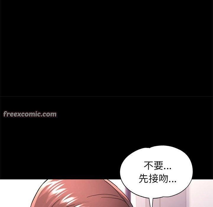 第45话 - 第112.jpg页
