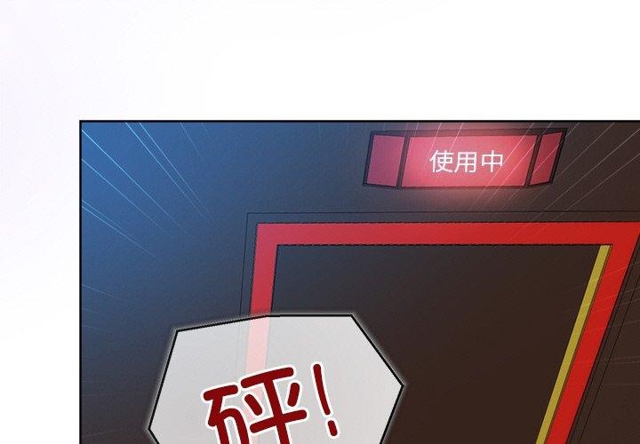 第44话 - 第1.jpg页