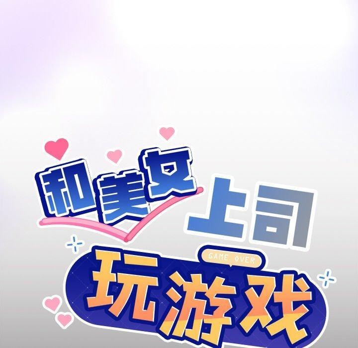 第44话 - 第10.jpg页