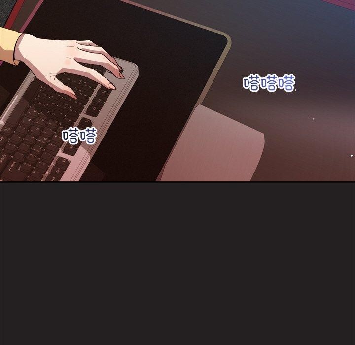 第44话 - 第13.jpg页
