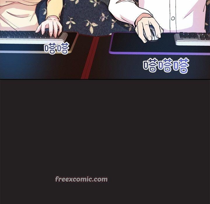 第44话 - 第16.jpg页