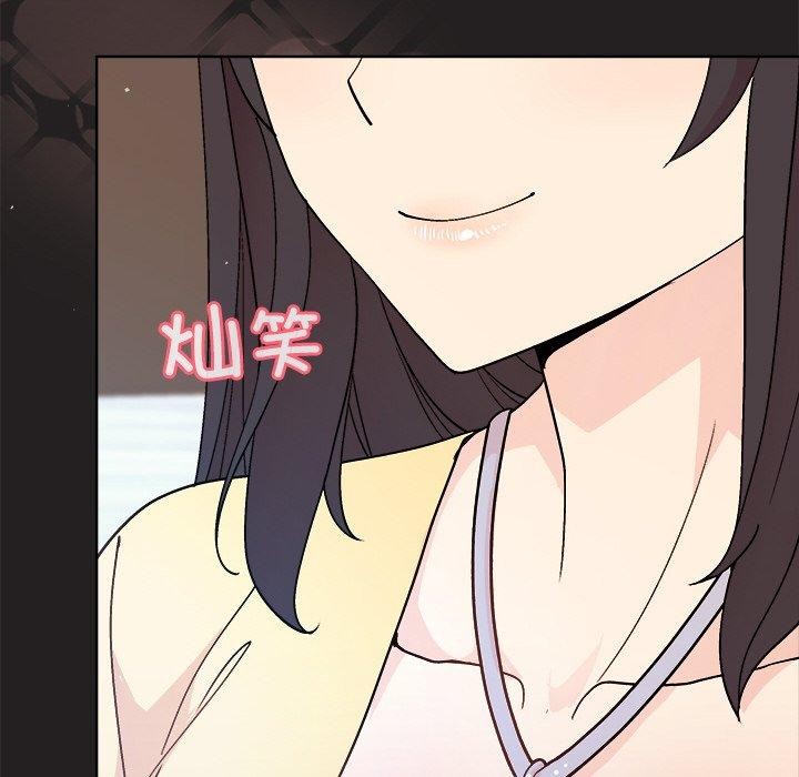 第44话 - 第36.jpg页