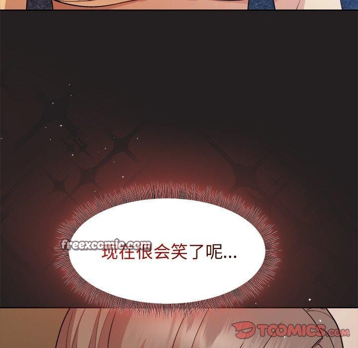第44话 - 第48.jpg页