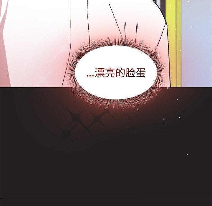 第44话 - 第50.jpg页