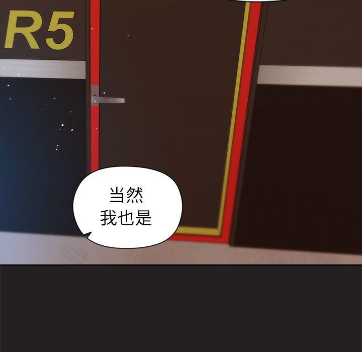 第44话 - 第52.jpg页
