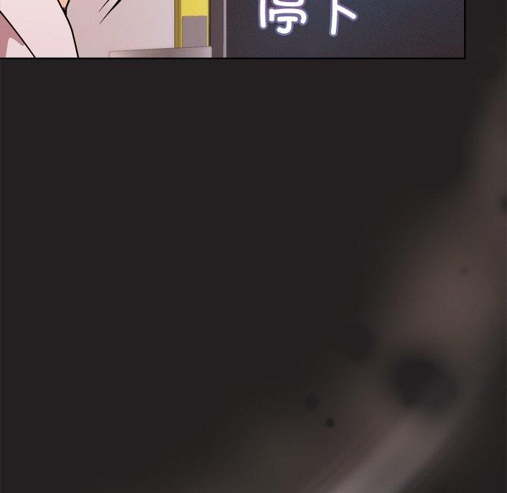 第44话 - 第59.jpg页
