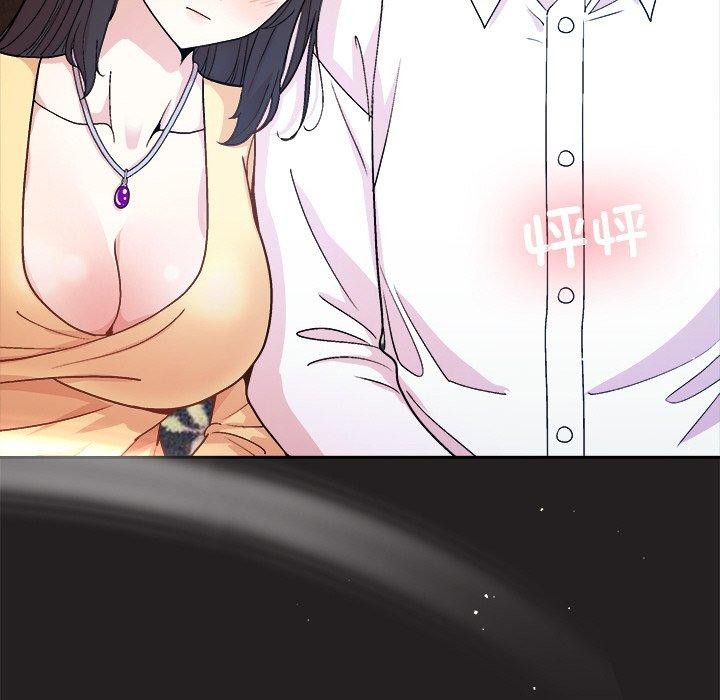 第44话 - 第61.jpg页