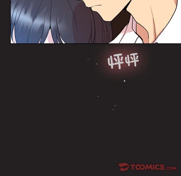 第44话 - 第75.jpg页