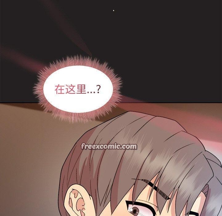 第44话 - 第80.jpg页