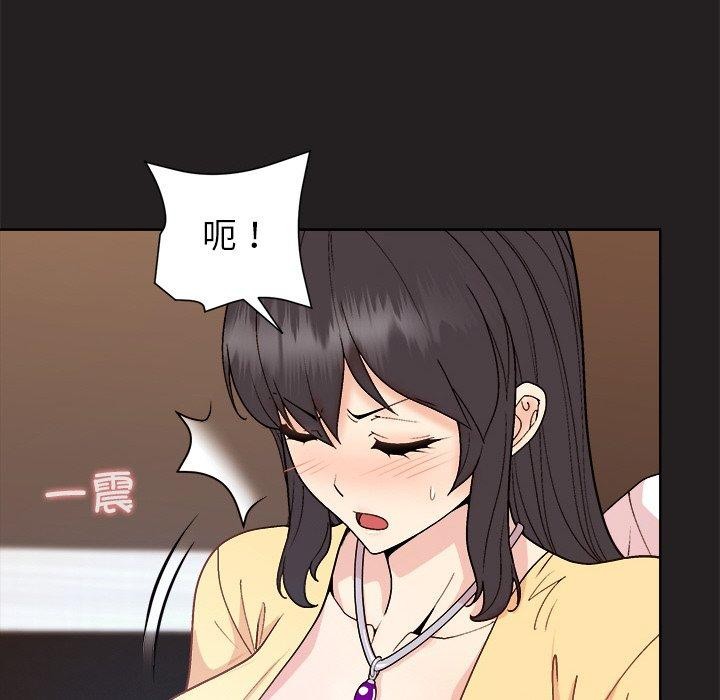 第44话 - 第85.jpg页