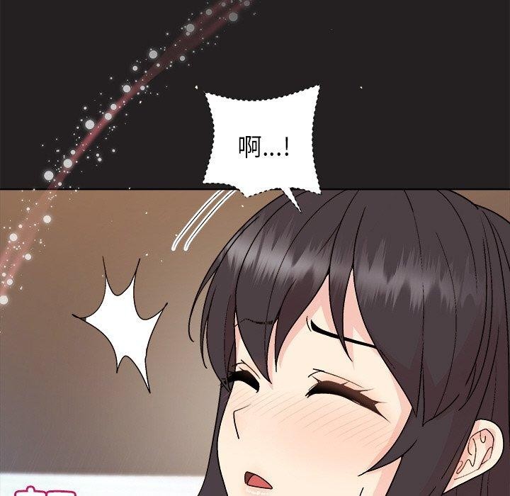 第44话 - 第94.jpg页