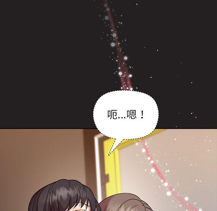 第44话 - 第106.jpg页