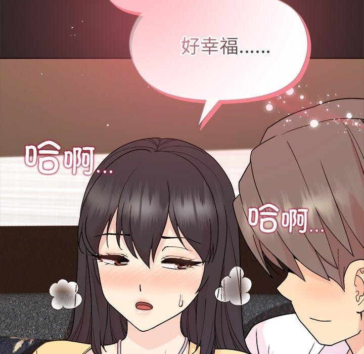 第44话 - 第119.jpg页