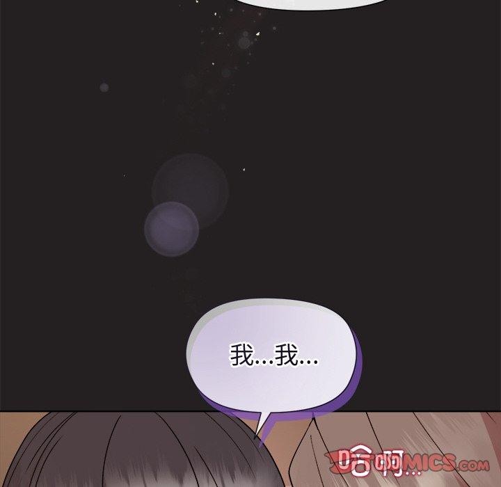 第44话 - 第129.jpg页
