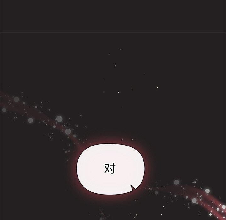 第44话 - 第134.jpg页