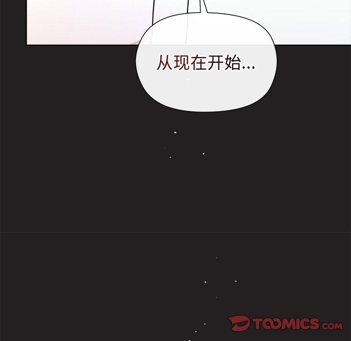 第44话 - 第147.jpg页