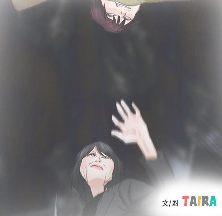 第43话 - 第26.jpg页