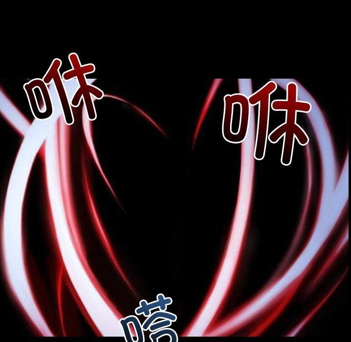 第43话 - 第36.jpg页