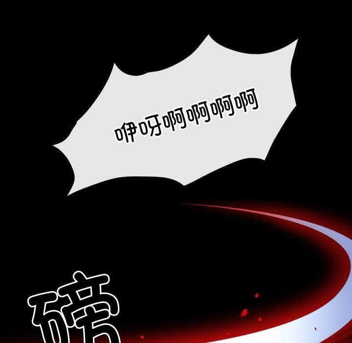 第43话 - 第41.jpg页