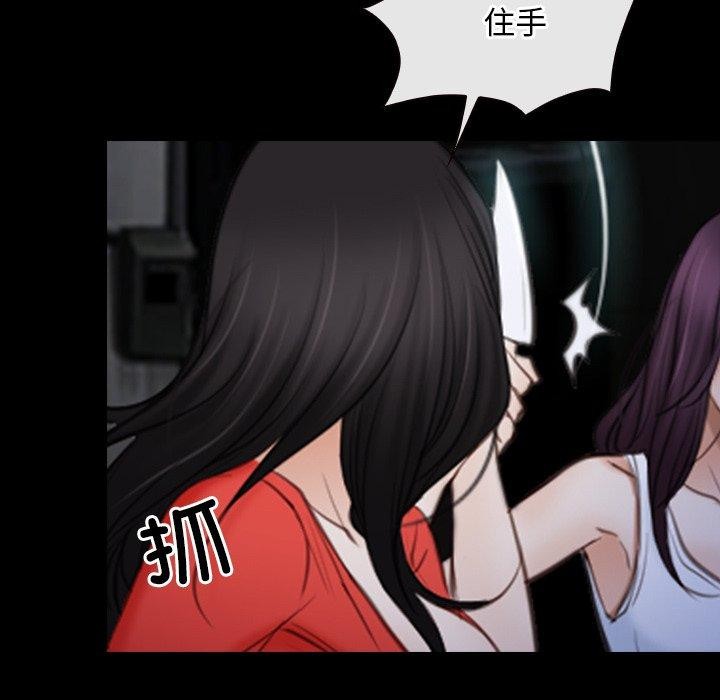 第43话 - 第55.jpg页