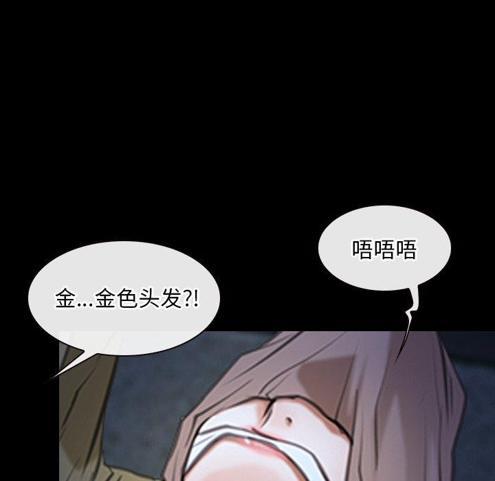 第43话 - 第72.jpg页