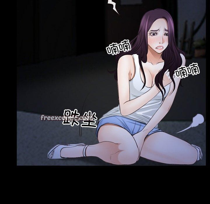 第43话 - 第96.jpg页